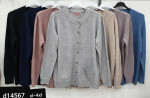 Swetry damskie (XL-4XL)