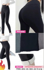 Leginsy damskie (XL-6XL)