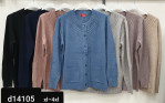 Swetry damskie (XL-4XL)