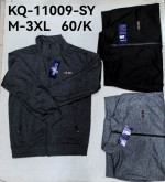 Bluza męska (M-3XL)