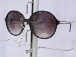 Okulary damskie