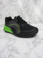 Buty sportowe męskie