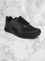 Buty sportowe męskie